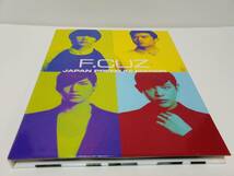 ▼ 即決 ▼ 【CD：K-POP】 F.CUZ (フォーカズ) 「F.CUZ ～ジャパンプレミアムエディション」 !! 限定盤、CD+DVD 2枚組_画像1