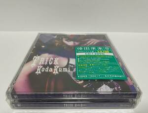 ▼ 即決 ▼ 【CD：邦楽】 倖田來未 「TRICK」 !! CD+DVD 2枚組 トリック