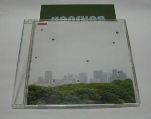 ▼ 即決10円CD ▼ 【邦楽】 ポルノグラフィティ 「音のない森」 !!