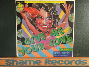 Phil Trim ： Give Me Your Love 7'' / 45s (( T.K. Disco )) (( 落札5点で送料無料