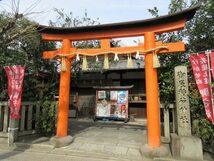 参考画像　京都聖護院の御辰稲荷神社