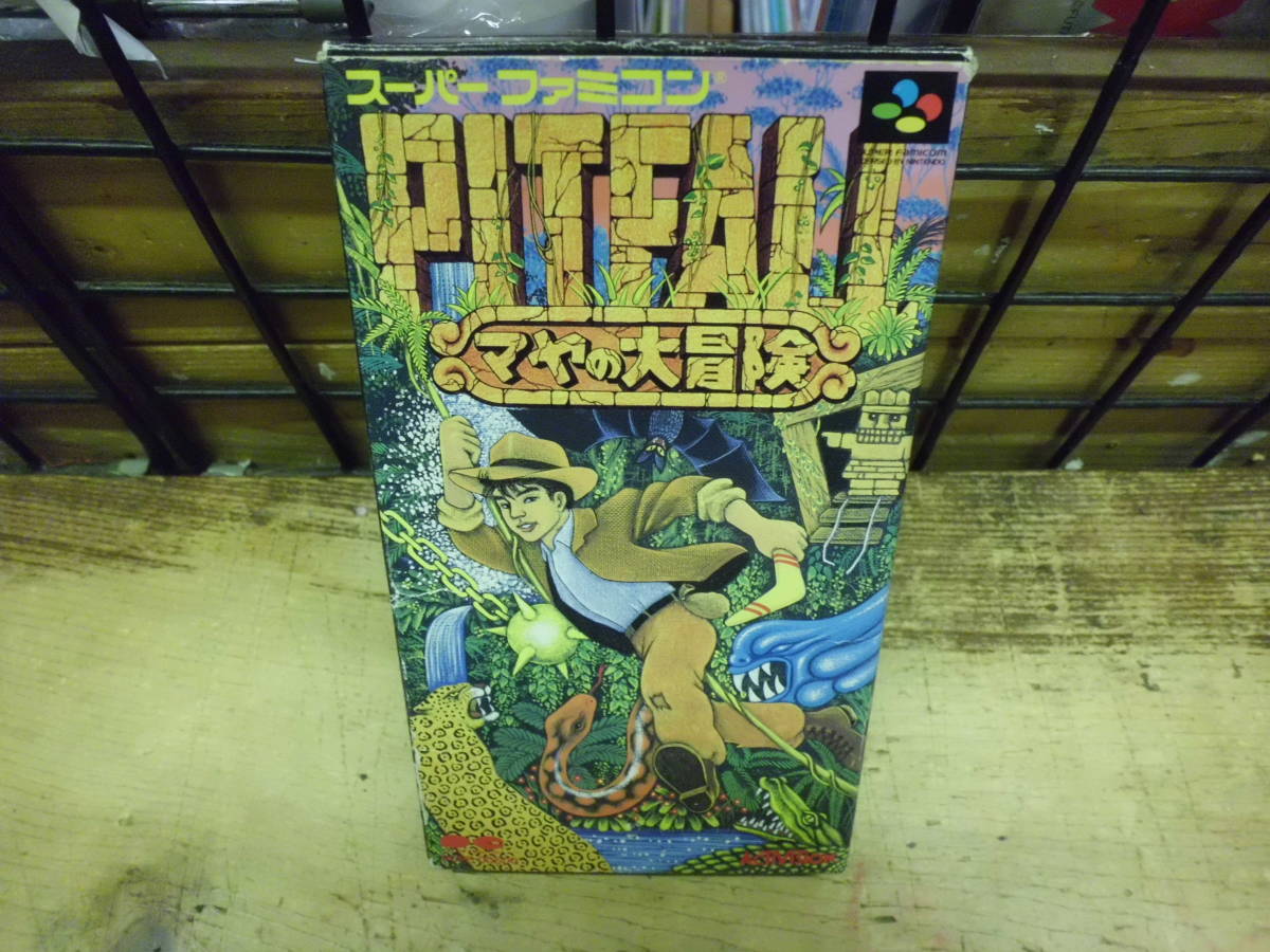 ヤフオク! -「ピットフォール マヤの大冒険」の落札相場・落札価格