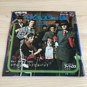 【国内盤7inch】ザニューボードビルバンド ウィンチェスターの鐘 ウェイトフォーミーベイビー The New Vaudeville Band / EP レコード /