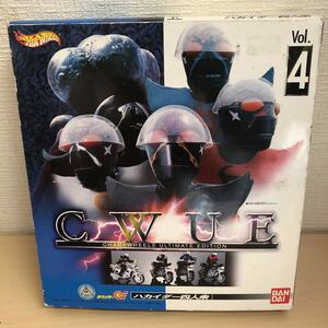 希少バンダイ　キャラウィールCWUE 【ハカイダー四人衆 】未使用品