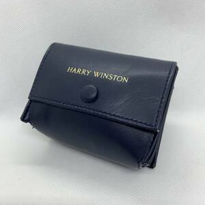 0616a ハリーウィンストン HARRY WINSTON 純正 腕時計ケース アクセサリーケース 携帯ケース トラベルケース