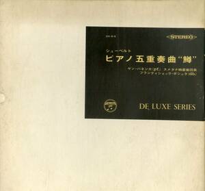 ヤンパネンカの値段と価格推移は 114件の売買情報を集計したヤンパネンカの価格や価値の推移データを公開