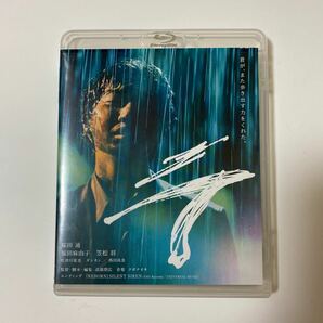 桜田通『ラ』豪華版Blu-ray