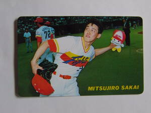 カルビー ベースボールカード 1991 No.165 酒井光次郎 日本ハムファイターズ