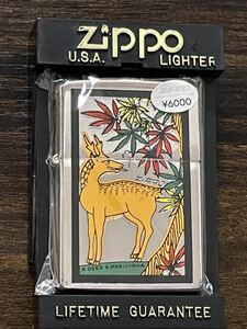 zippo 花札 猪鹿蝶 トリックアート TRICK シカ 年代物 1997年製 A DEER ＆ MARIJUANA タバコを喫う鹿 鹿と紅葉 デットストック