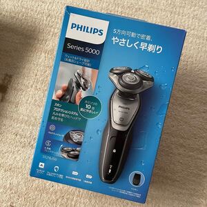5000シリーズ ウェット&ドライ電気シェーバー S5216/06(ブラックメタリッククローム/シルバー・ブラック)