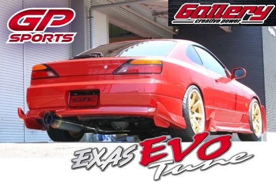 GP SPORTS EXAS S tuneの価格比較   みんカラ