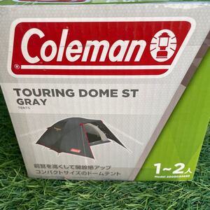 希少品!コールマン ツーリングドーム /ST 直営店限定 グレー