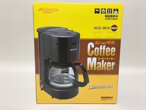 【未使用品】アビテラックス　コーヒーメーカー　ACD-36K