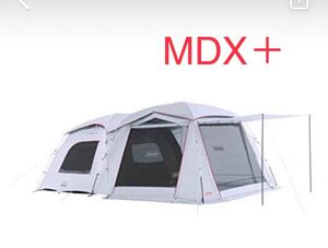新品未開封 コールマン Coleman タフスクリーン2ルームハウス MDX+ 2000036437