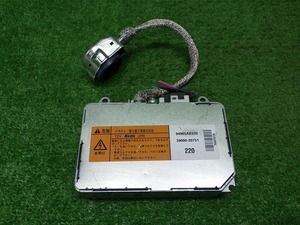  Subaru BP BL Legacy latter term original ballast 39000-20751 220602039