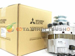 [ Mitsubishi original rebuilt ] Fuso Fighter truck FK416 alternator ME077138 A004T58686/A4T58686 * necessary stock verification 