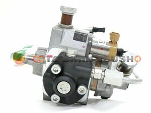 [ necessary stock verification ] Toyota Dyna XZU600A rebuilt injection pump supply pump 22100-E0540 294000-1440