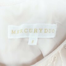 MERCURYDUO マーキューリーデュオ レーヨン スパンコール 刺繍 切替し チュール フリル ワンピース F ベージュ 薄茶 レディース KA1804-852_画像5