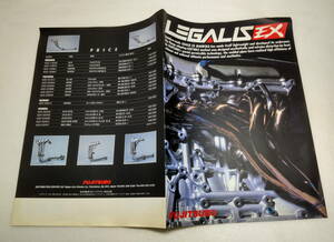  Fujitsubo LEGALIS EX manifold catalog /TA-23