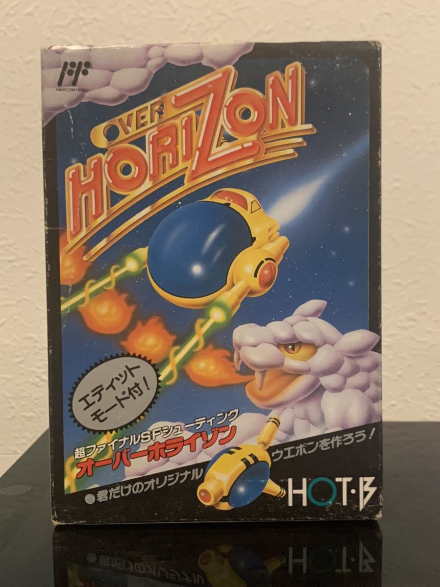 ヤフオク! -「オーバーホライゾン」の落札相場・落札価格