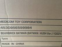 BE@RBRICK BATMAN(BATMAN: HUSH Ver.) 1000％ 1円スタート_画像3