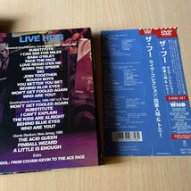 ■ ライヴ・コレクション:四重人格&トミー [DVD]■３枚組■ The Who - Quadrophenia And Tommy Live With Special Guests [DVD] [2005]_画像9