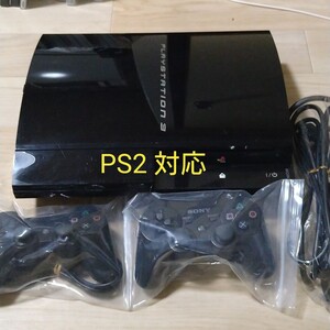 ソニー PS3 ★PS2動作OK★ハイスペック CECHB00★ 上位モデル