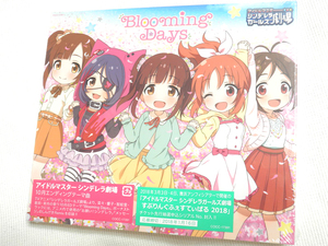 THE IDOLM@STER CINDERELLA GIRLS LITTLE STARS! Blooming Days[CD]「アイドルマスター シンデレラガールズ劇場 2nd SEASON」エンディング