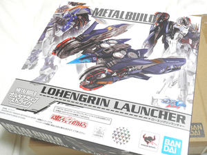 METAL BUILD ローエングリンランチャー