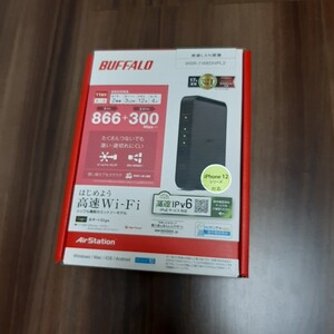 未使用 BUFFALO WSR-1166DHPL2 無線LANルーター