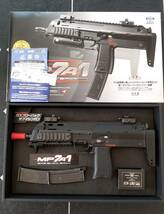 【送料込み！】　東京マルイ MP7A1 ガスブローバック　ハンドレールカスタム　【スペアマガジン２本とポーチ付】【スペアハイダー付】_画像1