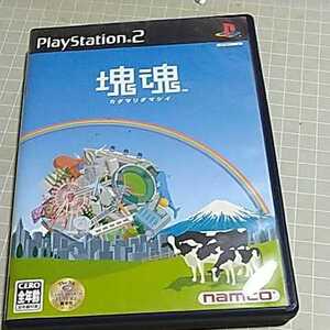 PS2ソフト 塊魂