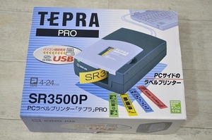 未使用■ TEPRA PRO SR3500P PCラベルプリンター テプラPRO パソコン接続 USB キングジム テプラ KING JIM オフィスモデル