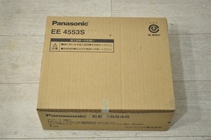 未使用■Panasonic パナソニック EE4553S EEスイッチ付フル接地防水コンセント ホワイトシルバー