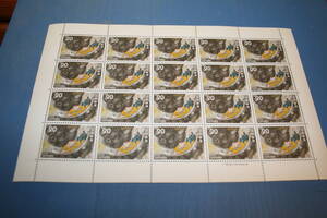  commemorative stamp Japan former times . none series mouse. . earth 1 seat 20 jpy stamp x20 sheets 3 seat total 60 sheets postage included 