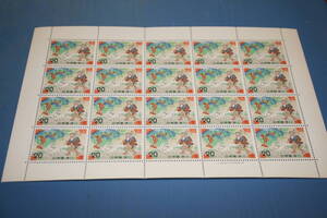  commemorative stamp Japan former times . none series flower .....1 seat 20 jpy stamp x20 sheets 3 seat total 60 sheets postage included 