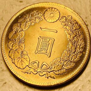 「古銭や」一圓 明治12年　大日本　菊の御紋　大型金貨　古銭 極美品 38