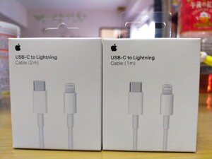 Apple 純正USB-C Lightningケーブル1m2m新品未使用