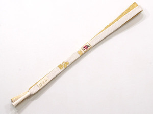 正絹平織帯締め(白、金No.4486)