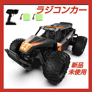 ラジコンカー オフロード RCカー ドリフト こども 1/16スケール