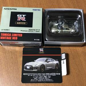 ♪♪トミカ リミテッドヴィンテージネオ LV-N266a NISSAN GT-R Premium edition T-spec♪♪