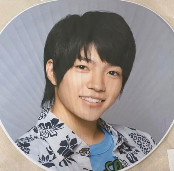 西畑大吾 まいジャニ うちわ なにわ男子