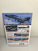 飛行機模型スペシャル　No.30 2020年 8 月号　モデルアート _画像2