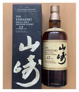 サントリー シングルモルト ウイスキー 山崎 12年 700ml
