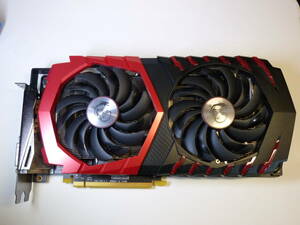 MSI AMD RADEON RX 480 GAMING X 8G