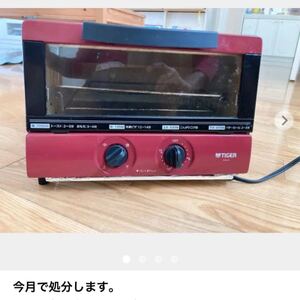 トースター 使用感はあります