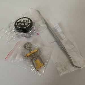 巻き爪ケア3点セット ① 巻き爪ロボ 矯正器 ゴールド ② 巻き爪矯正 ステンレスワイヤー ③ お掃除スティック1本 ネイルケア 爪ケア 新品