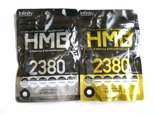◆HMB 2380 サプリメント 320粒（160粒×2袋）送料無料