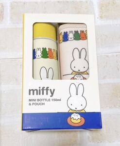 ミッフィー ステンレス ミニボトル 水筒