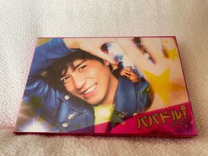 パパドル! Blu-ray BOX <6枚組>